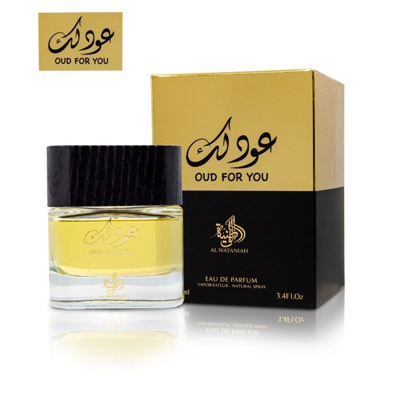 Oud for you